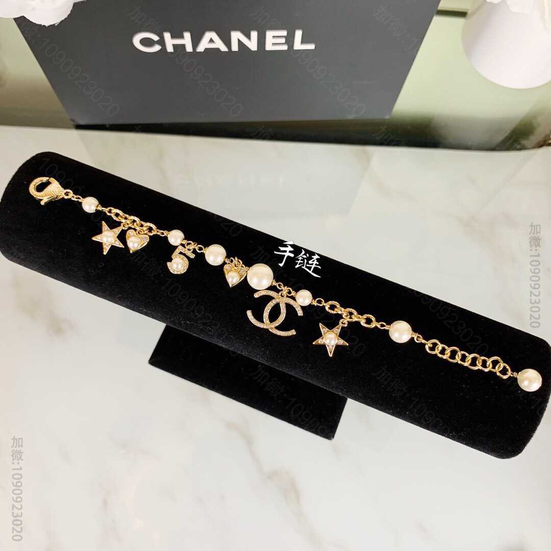 19新款 CHANEL香奈儿珍珠五角星满钻手链
