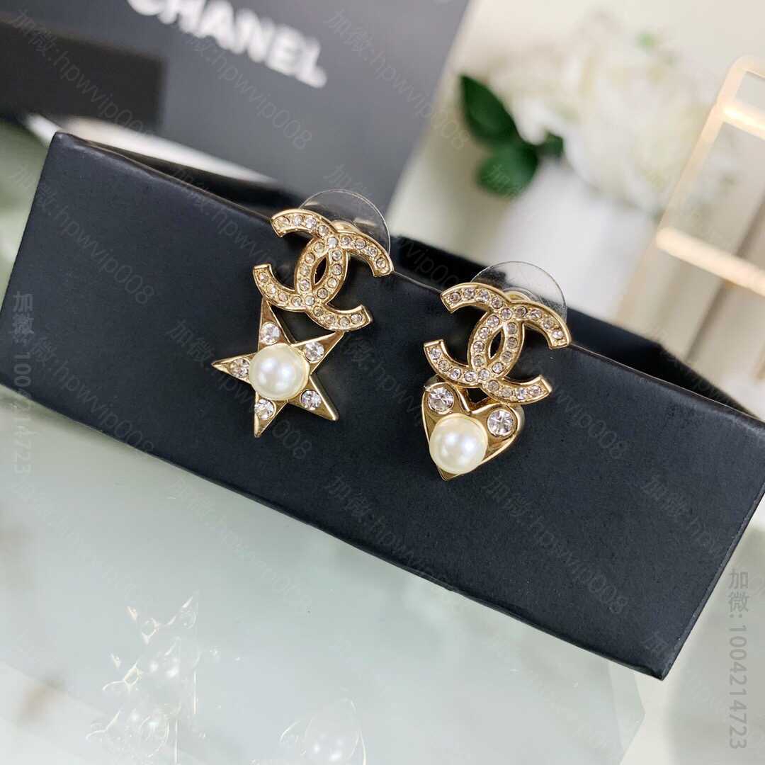 CHANEL香奈儿不对称五角星珍珠双c满钻耳钉耳环 C70085 