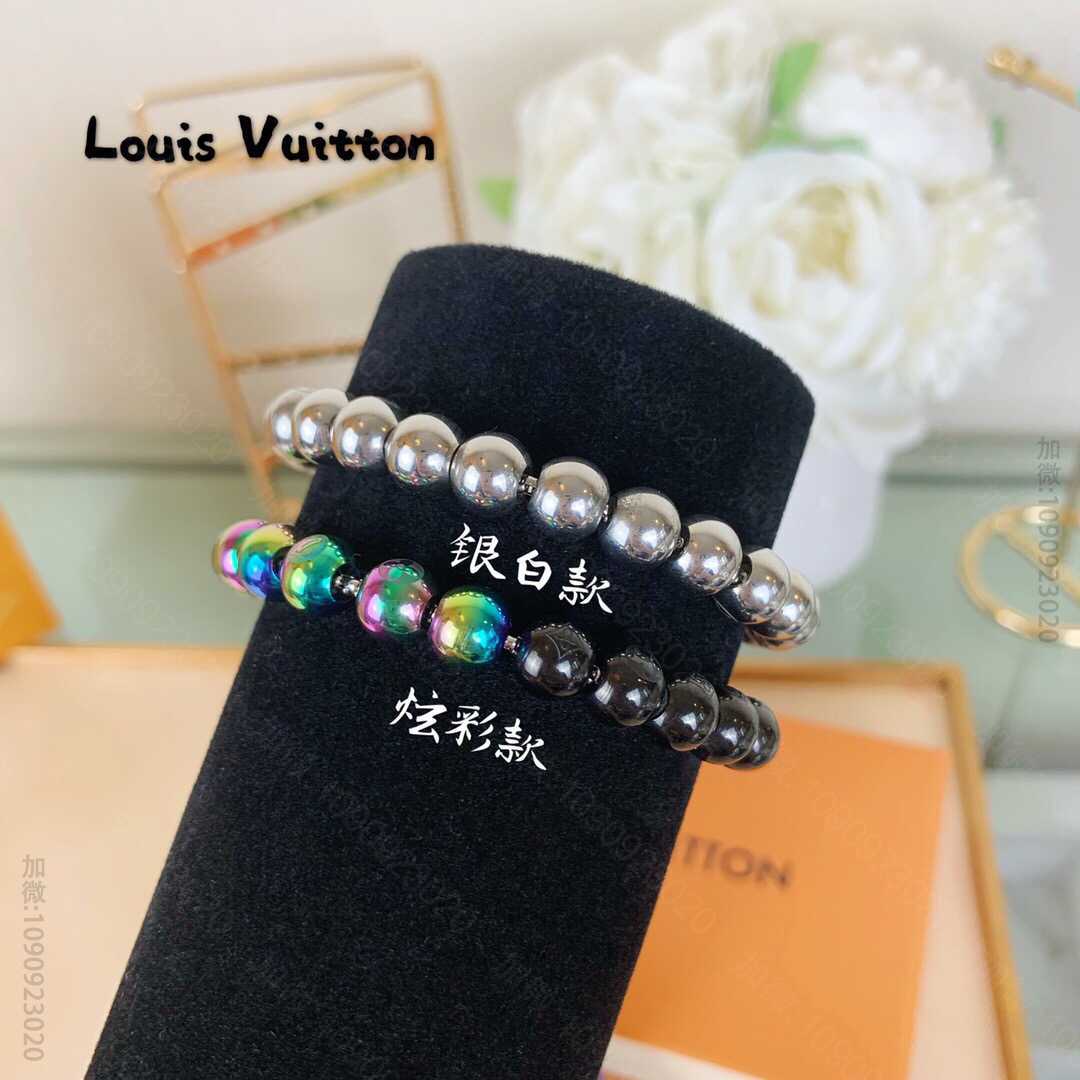 M70386_LV饰品 Louis Vuitton 路易威登 Lv情侣款淬火 炫彩款 银白款 手链手绳钢珠链 高仿LV手链