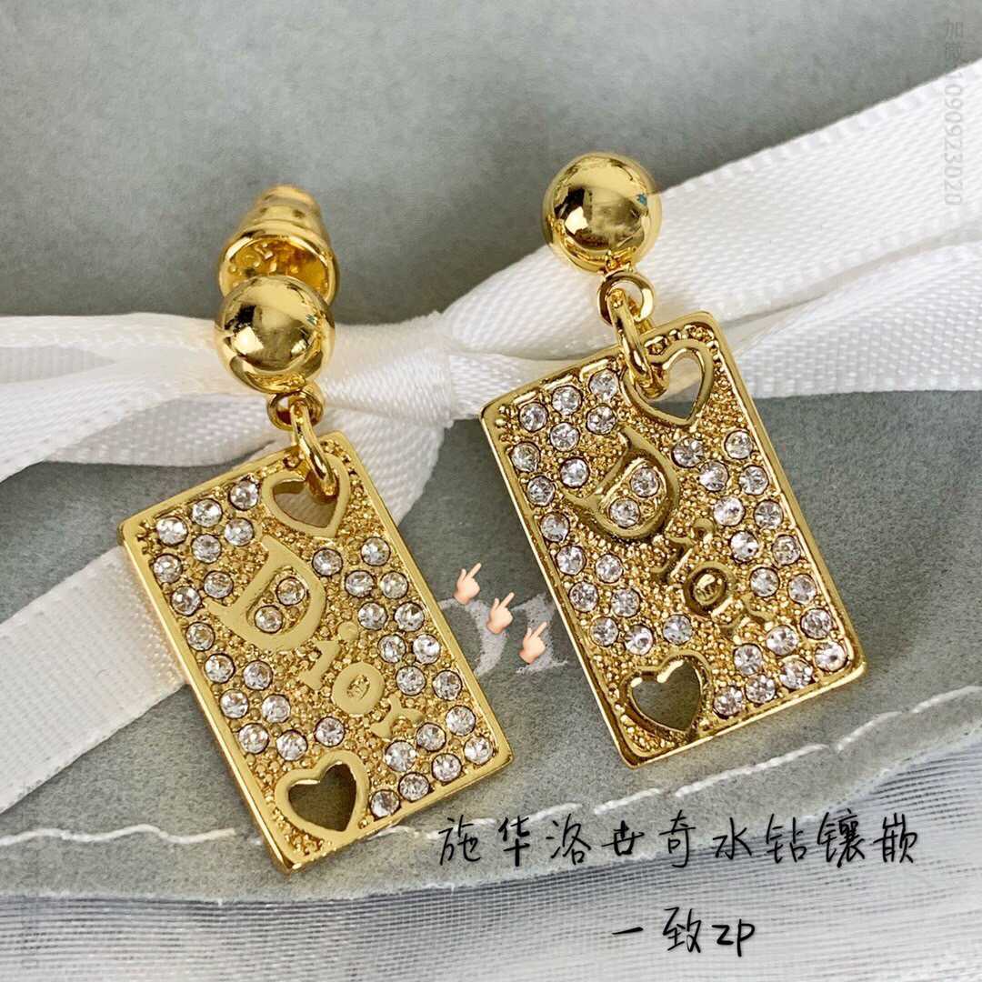 19秋冬迪奥DIOR满钻耳钉耳环