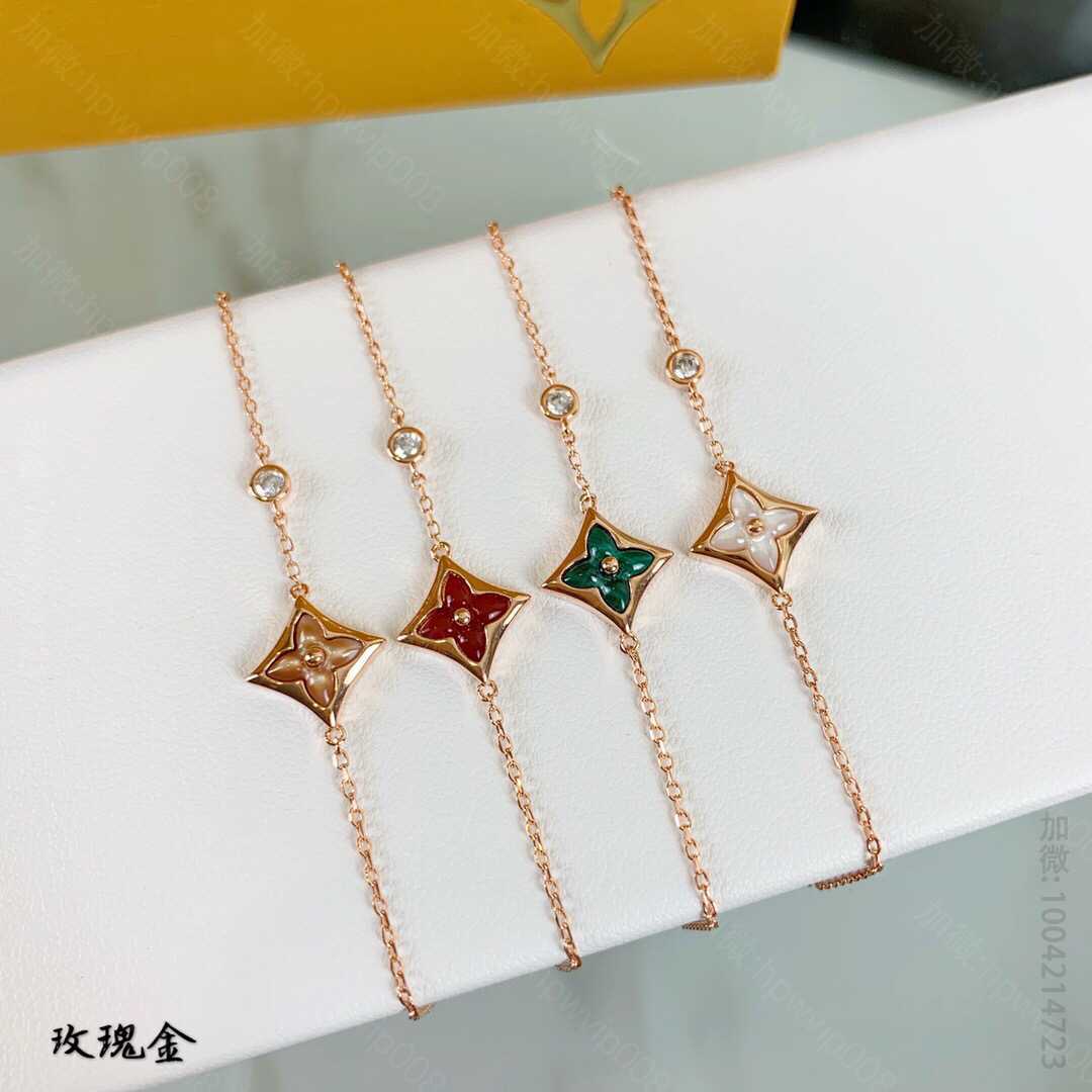 LV饰品 Louis Vuitton 路易威登 lv Color Blossom钻石手链 高仿LV手链 