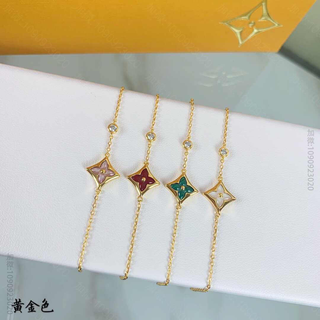 Louis Vuitton 路易威登 lv Color Blossom钻石手...