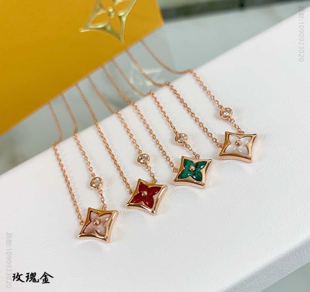 Louis Vuitton 路易威登 lv Color Blossom钻石项链