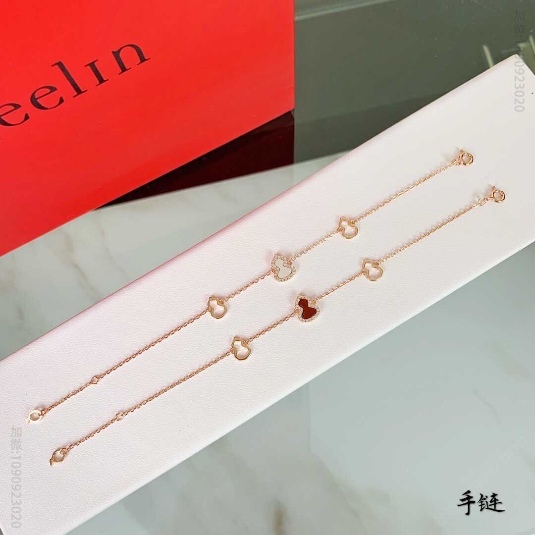 19款Qeelin麒麟 WuLu玫瑰金 小葫芦 18k金电镀 镶嵌钻石红玛瑙白贝母手链