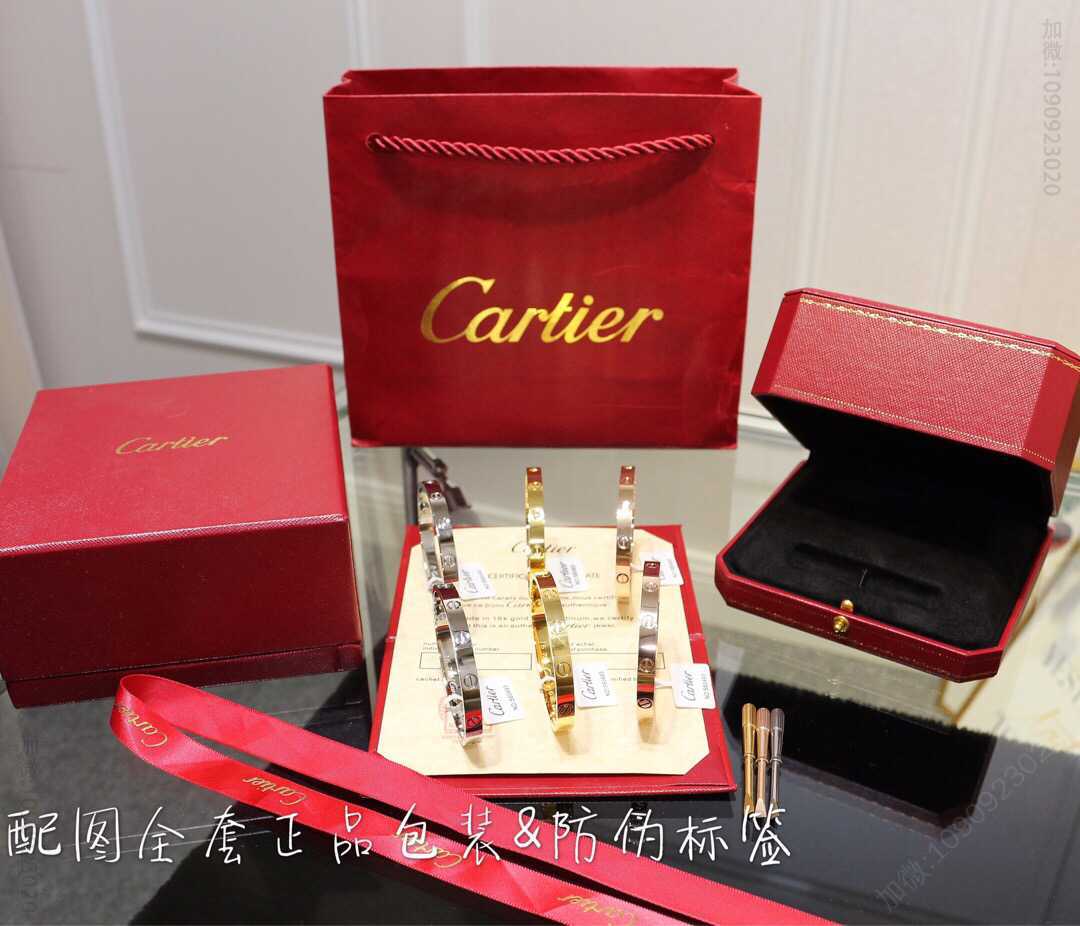 卡地亚经典款Love系列手镯