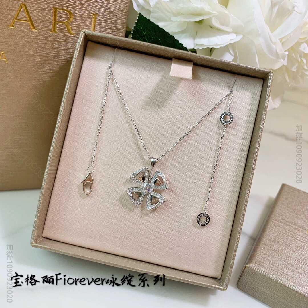 BVLGARI宝格丽FIOREVER系列 四叶草项链