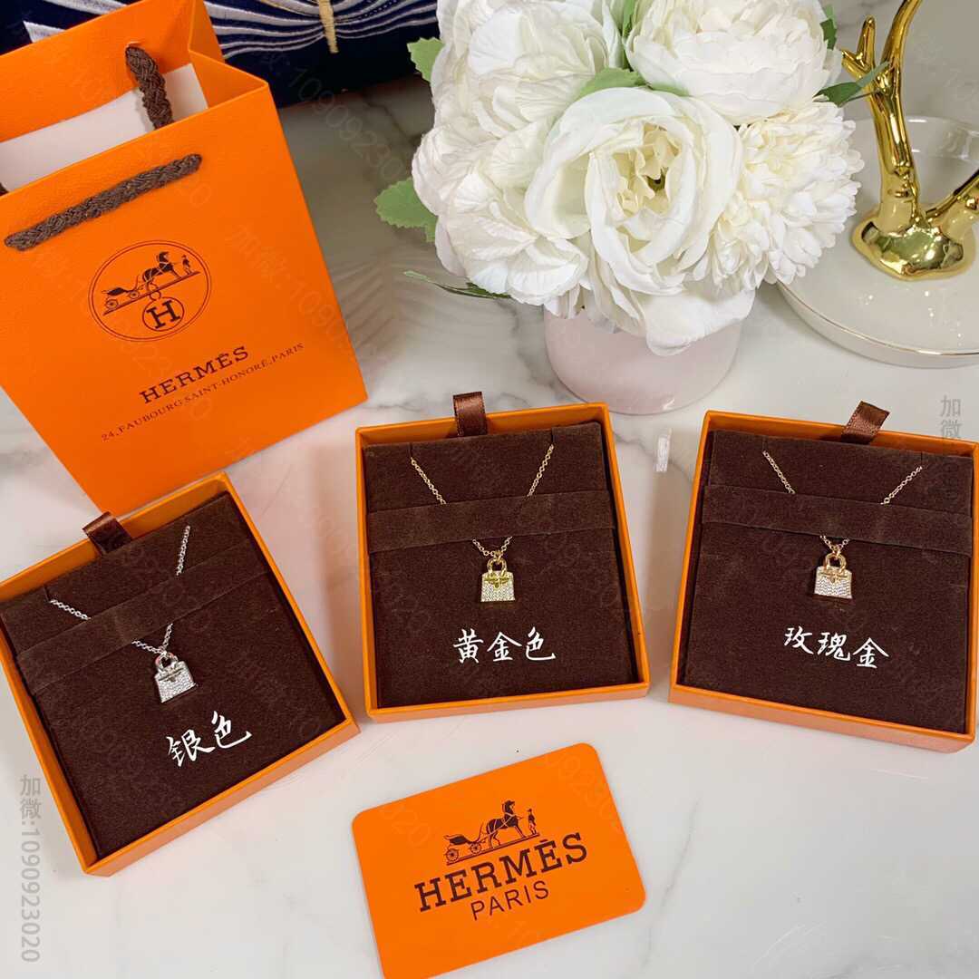 爱马仕HERMES 925纯银材质包包项链