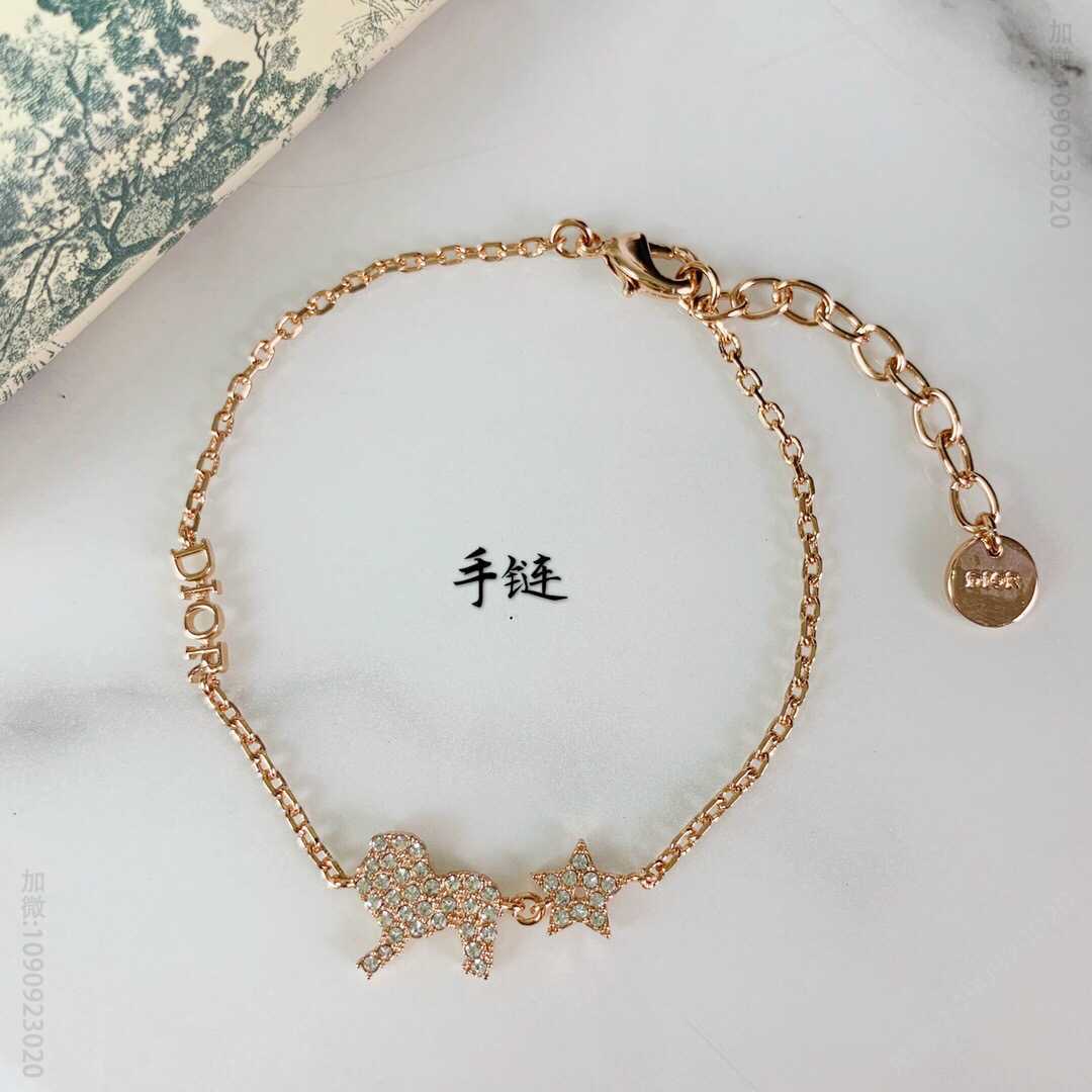 19款 DIOR迪奥最新款式 秋冬新款 狮子大象长颈鹿手链