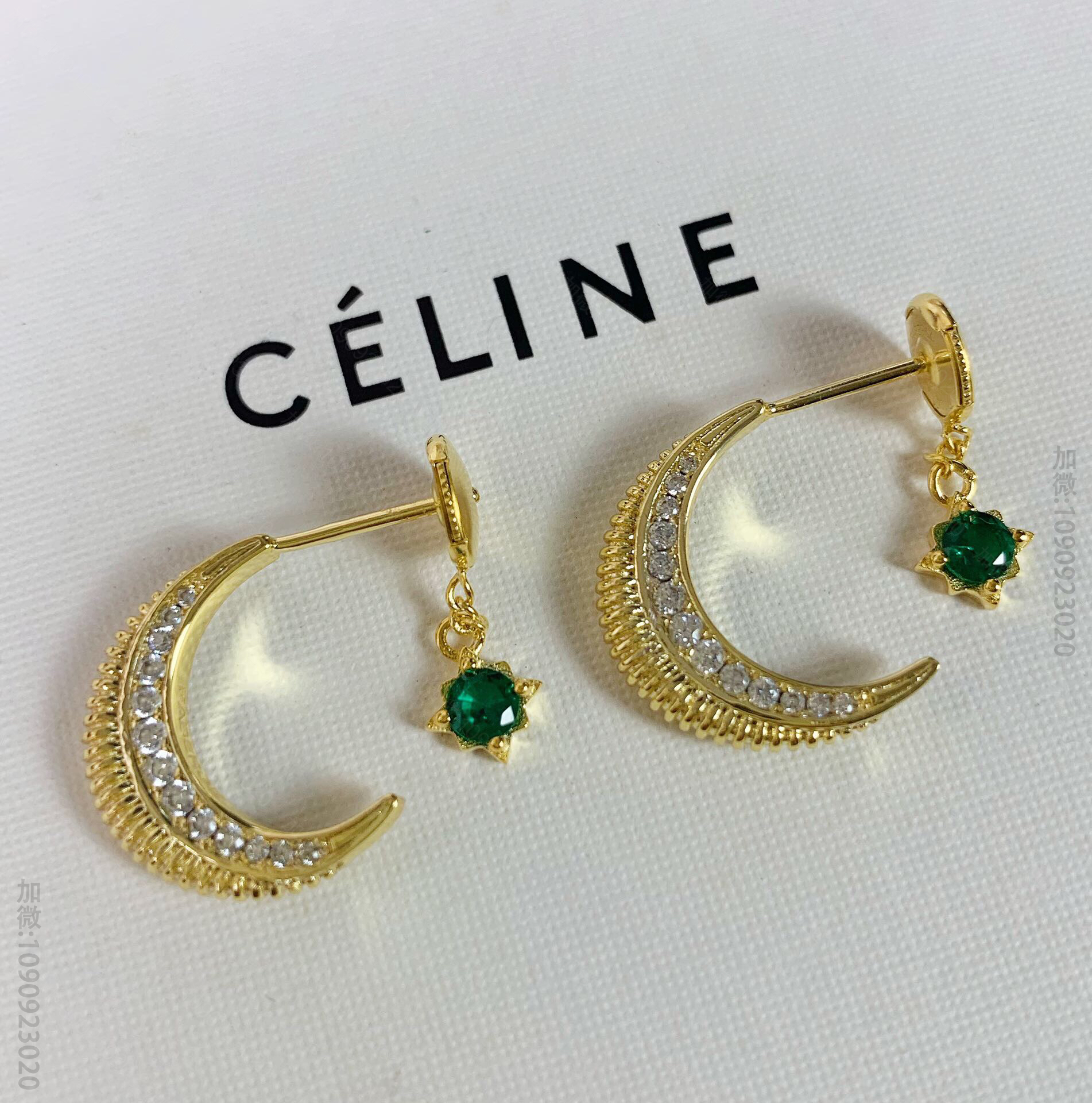 新款Celine赛琳耳钉 星月绿钻 耳环耳钉