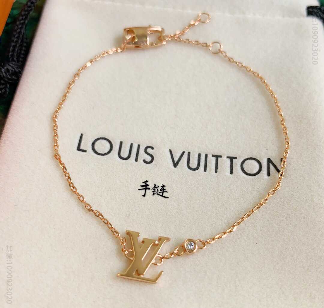 Louis Vuitton 路易威登 LV IDYLLE BLOSSOM 手链