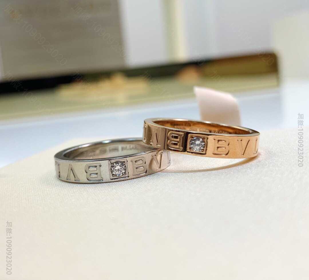 宝格丽BVLGARI 一颗钻情侣对戒 戒指