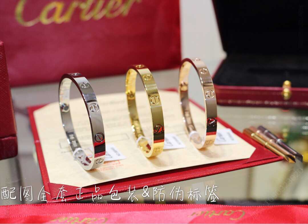 卡地亚经典款Love系列手镯