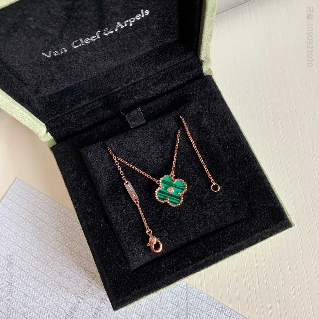 Van Cleef & Arpels梵克雅宝 Vintage Alhambra 四叶草钻石吊坠