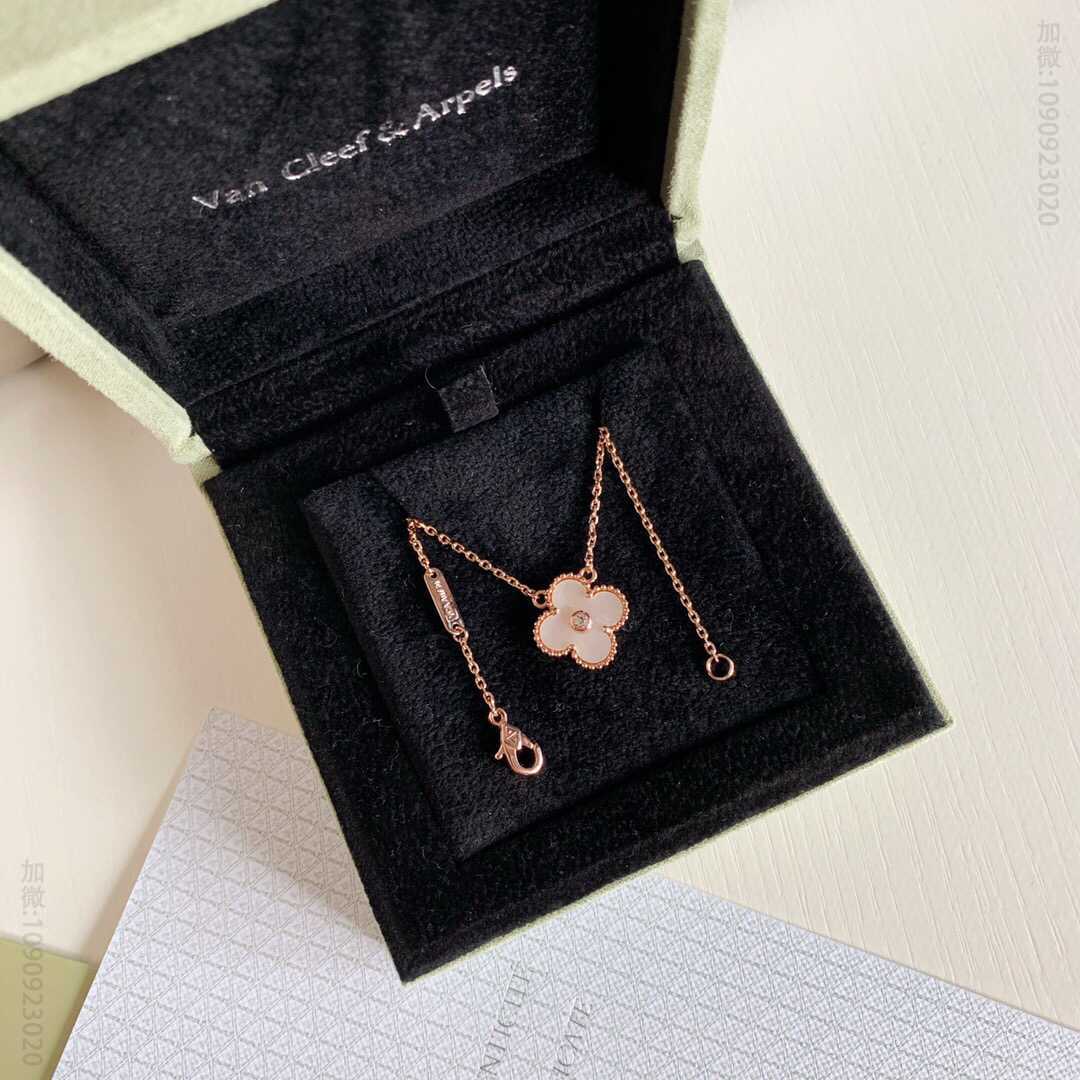 Van Cleef & Arpels梵克雅宝 Vintage Alhambra 四叶草钻石吊坠