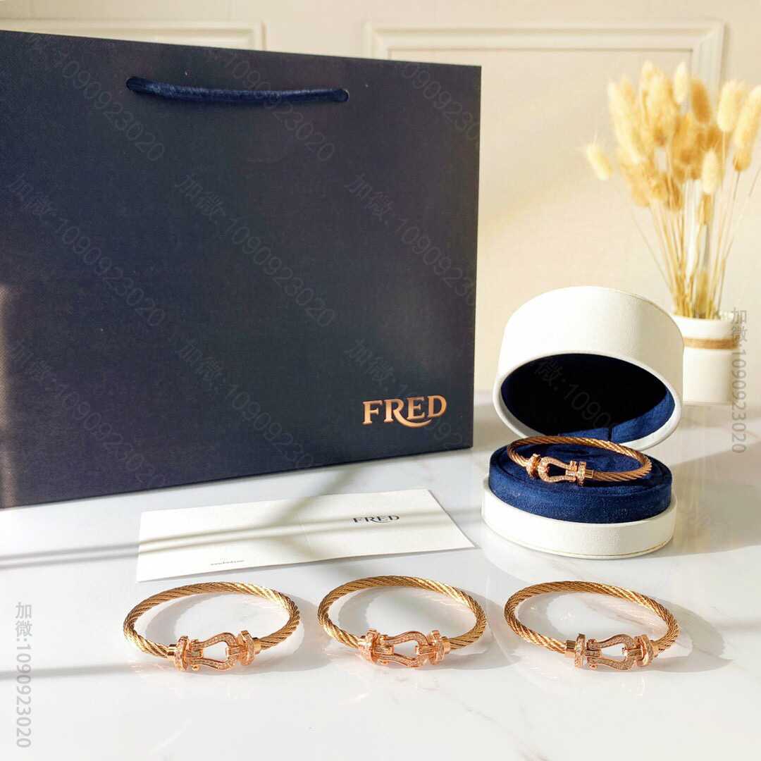 Fred 斐登满钻马蹄扣手链