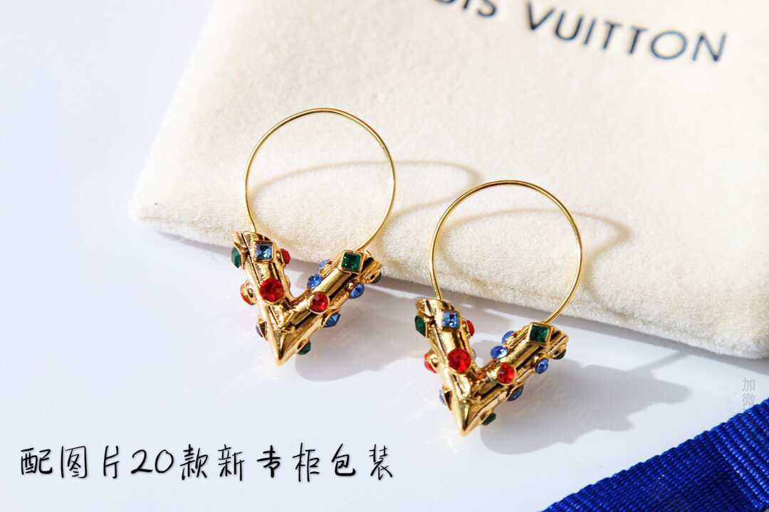 原版LV耳环饰品 LV耳环饰品 Louis Vuitton 路易威登 v字 彩钻 耳环耳钉 