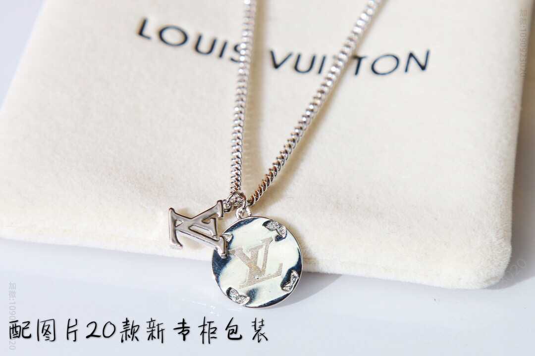 Louis Vuitton 路易威登 lv项链