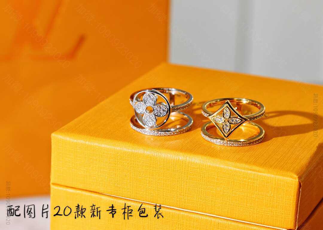 Louis Vuitton 路易威登 lv戒指
