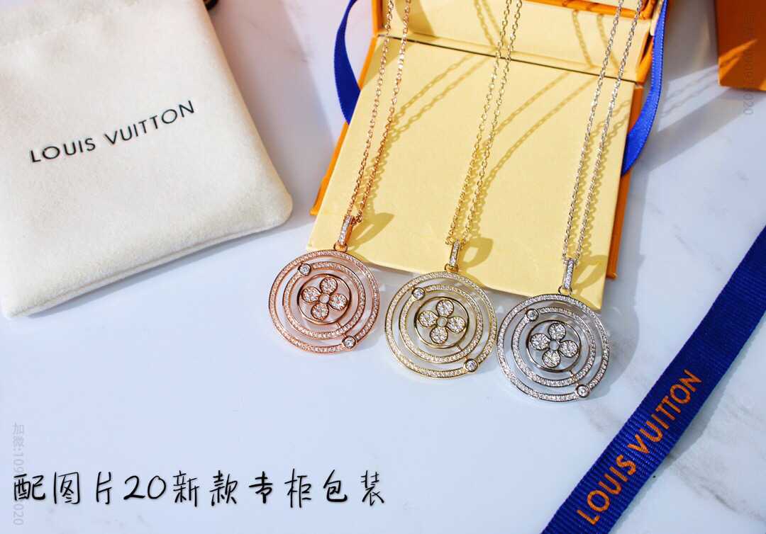 Louis Vuitton 路易威登 四叶草项链