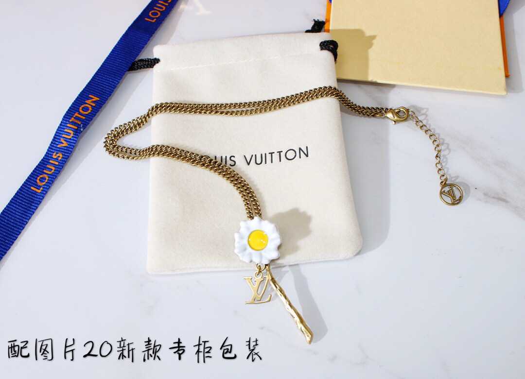 Louis Vuitton 路易威登 专柜一致黄铜材质雏菊项链