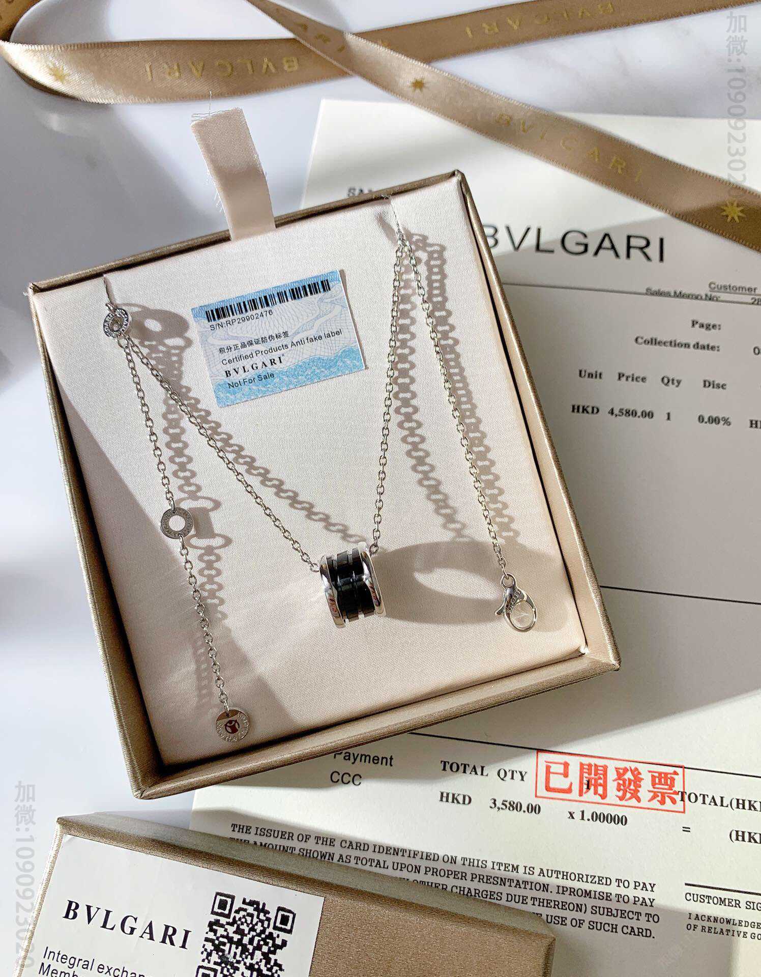 BVLGARI宝格丽慈善款小红人项链