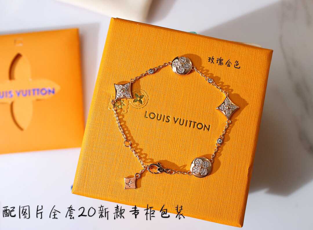 Louis Vuitton 路易威登 LV满钻玫瑰金手链