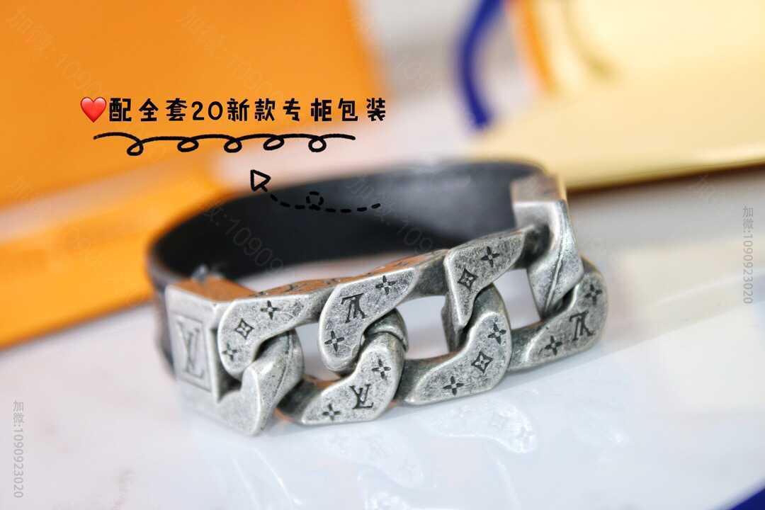 Louis Vuitton 路易威登 皮绳手链