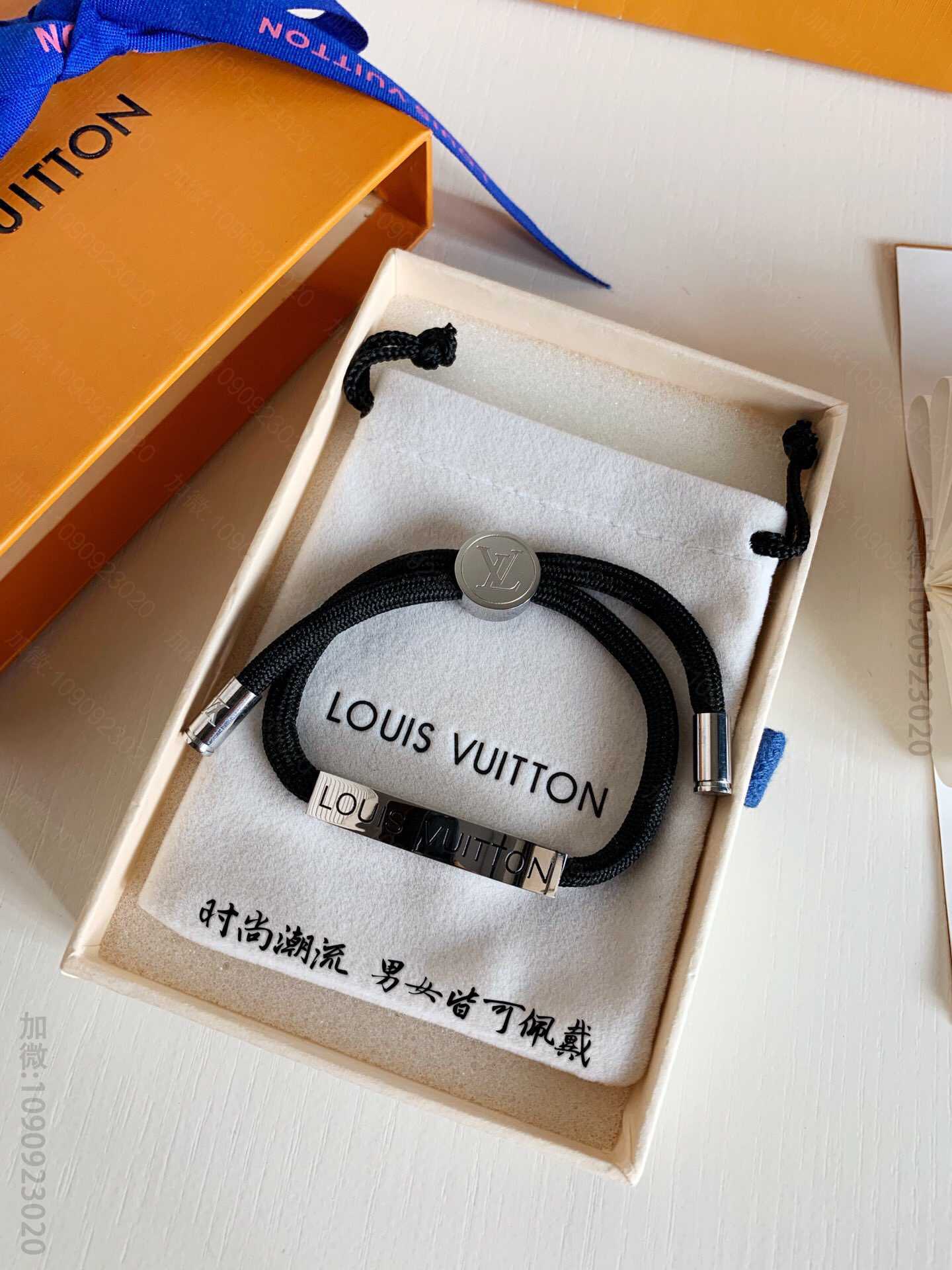 Louis Vuitton 路易威登 LV英文logo皮质情侣款手链手绳