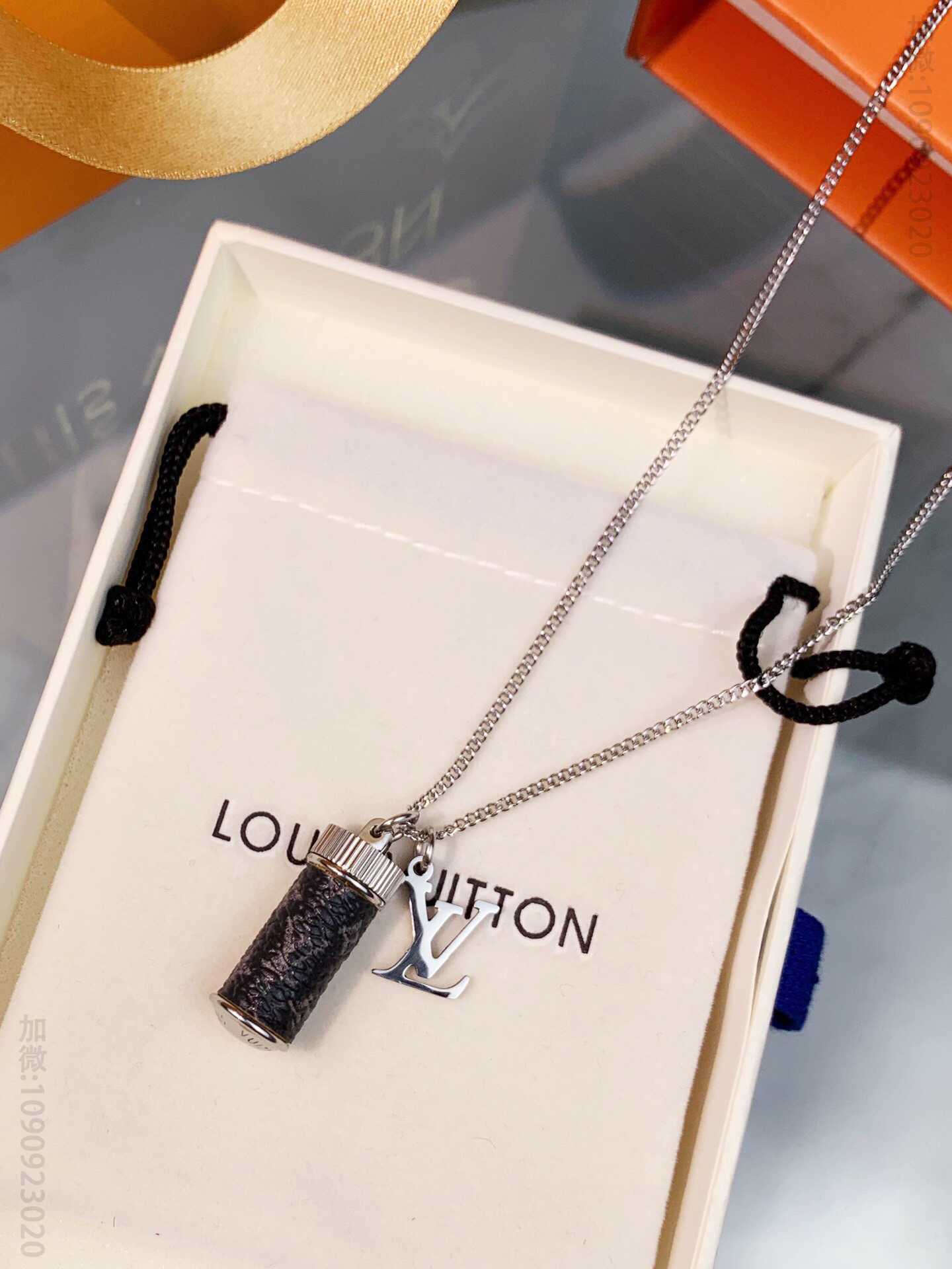 Louis Vuitton 路易威登 香水瓶项链