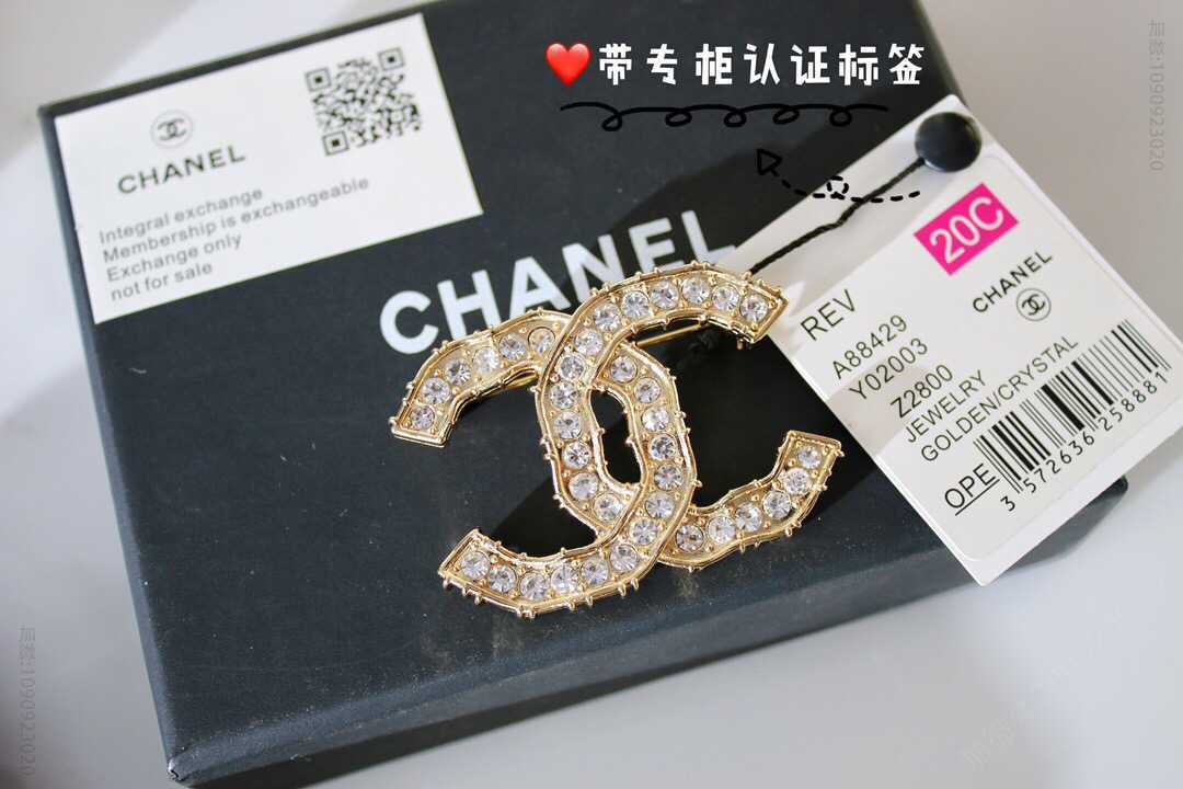 新款 CHANEL香奈儿双c胸针