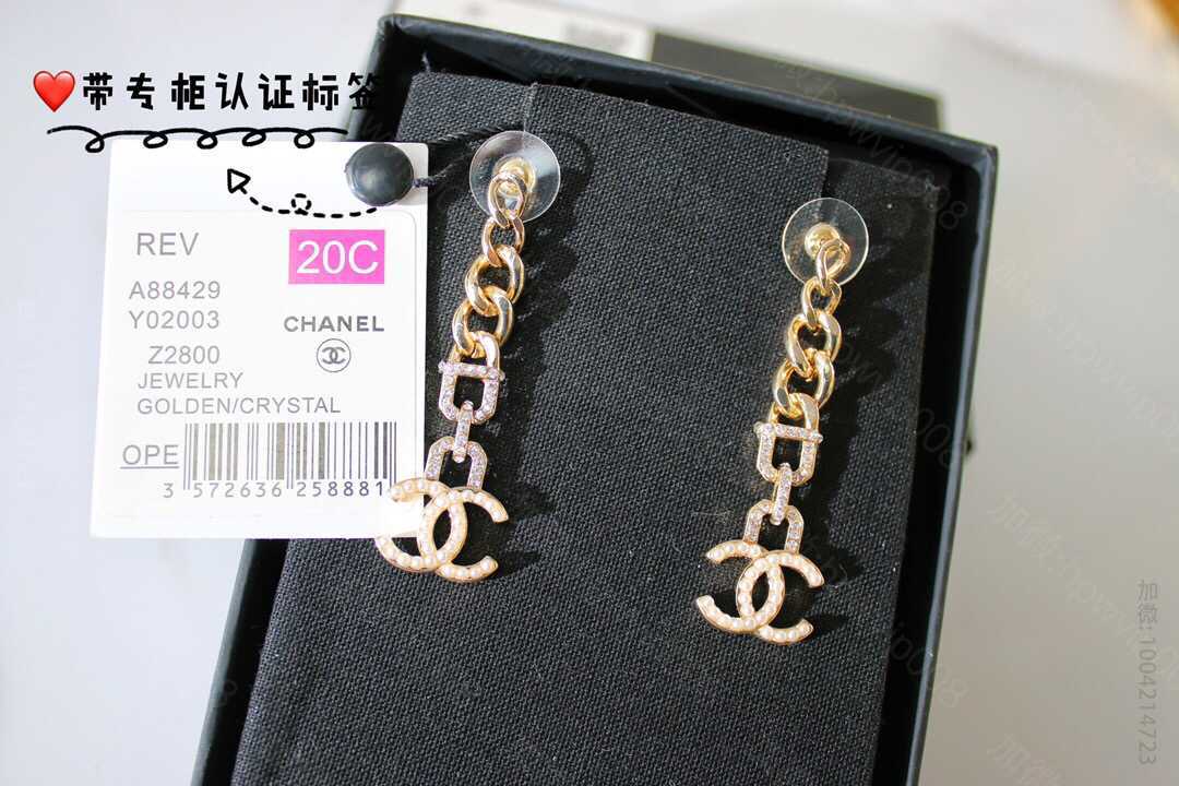 名品香奈儿耳环 香奈儿名品耳环 CHANEL香奈儿双c耳钉耳环A88429 C89265 