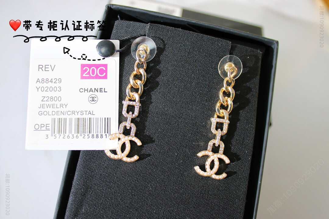 新款 CHANEL香奈儿双c耳钉耳环A88429