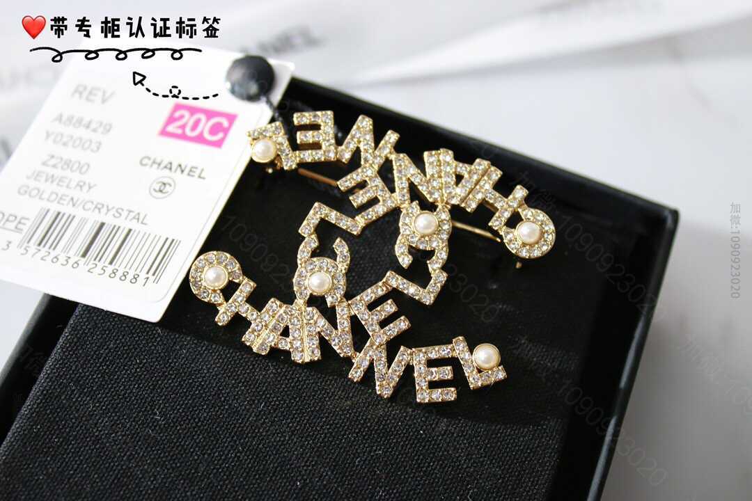 新款 CHANEL香奈儿双c字母胸针A88429