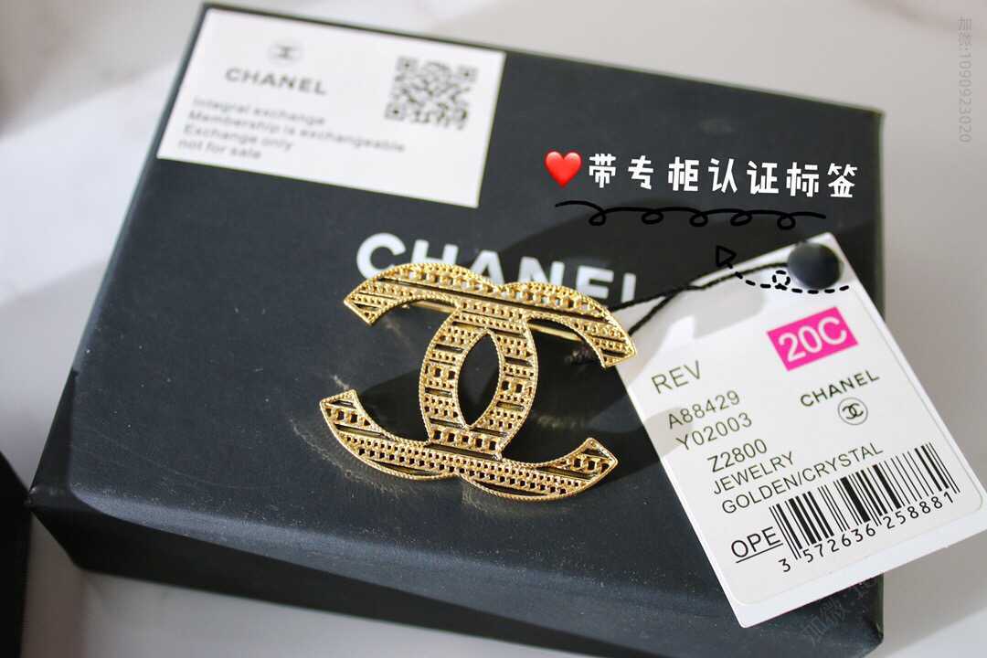 新款 CHANEL香奈儿双c胸针