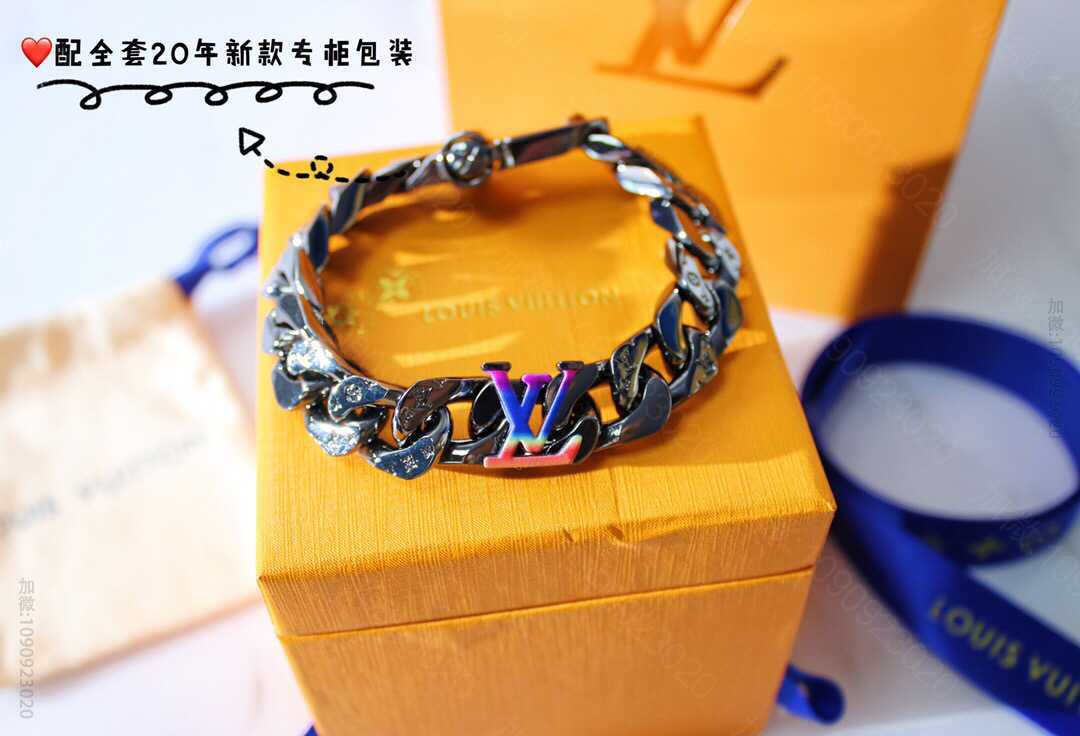 Louis Vuitton 路易威登 SOAPY 手链