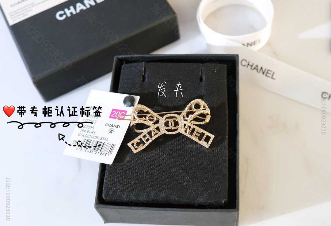 C89966_CHANEL香奈儿双c发夹 高仿香奈儿发卡商城