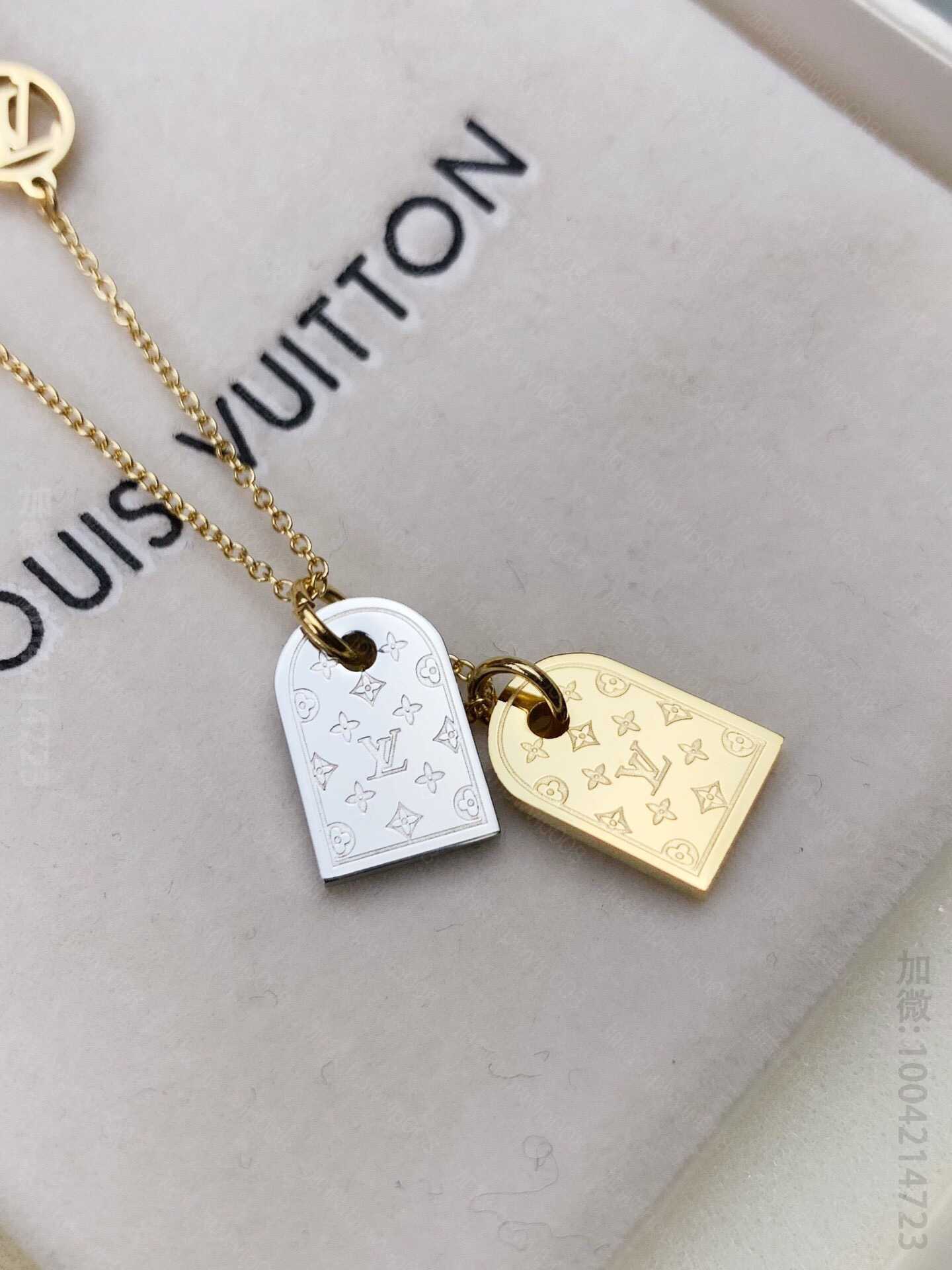 原版LV项链 LV项链 Louis Vuitton 路易威登 双牌项链 LV饰品 