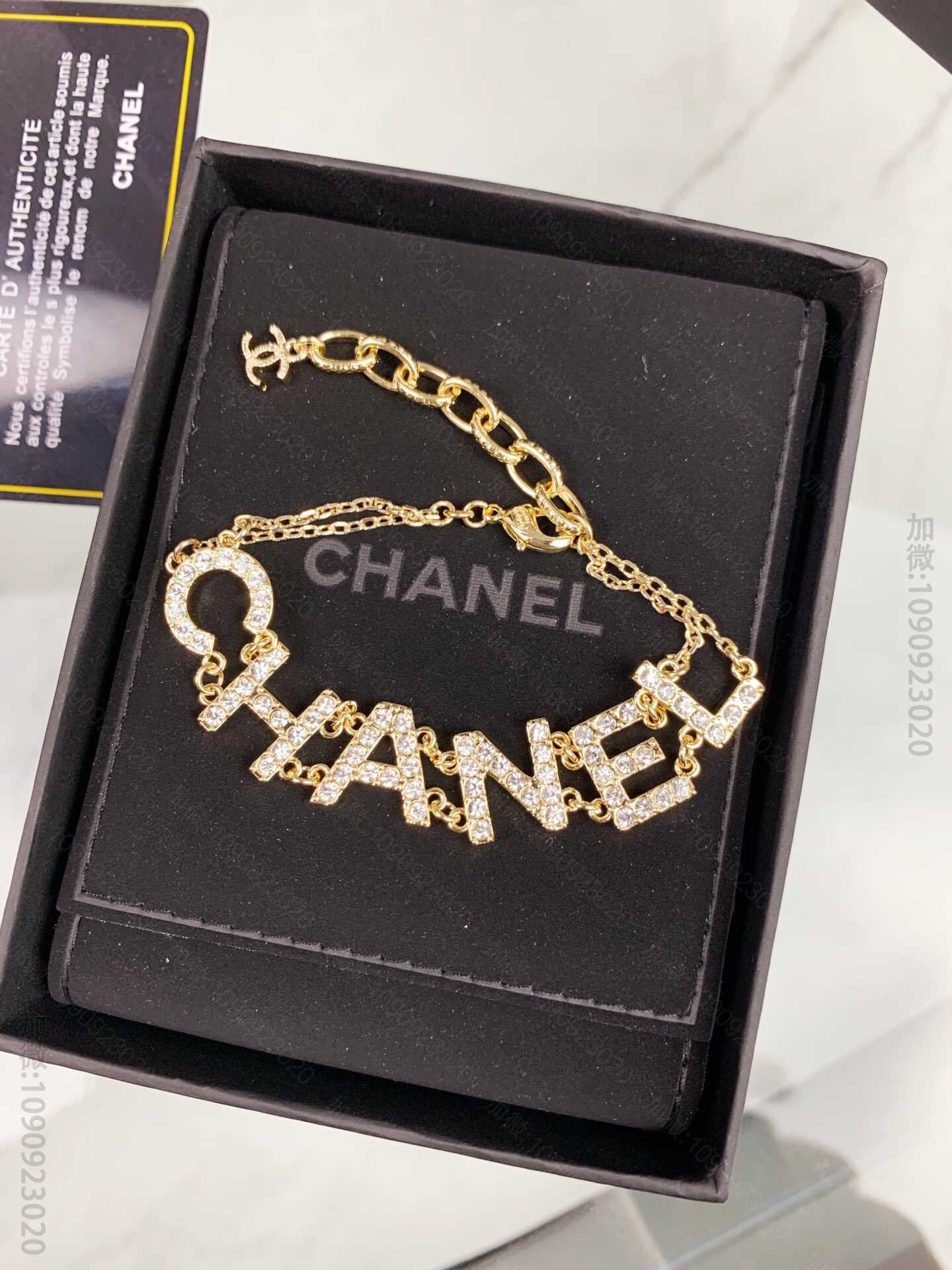 新款 CHANEL香奈儿满钻字母手链A88429
