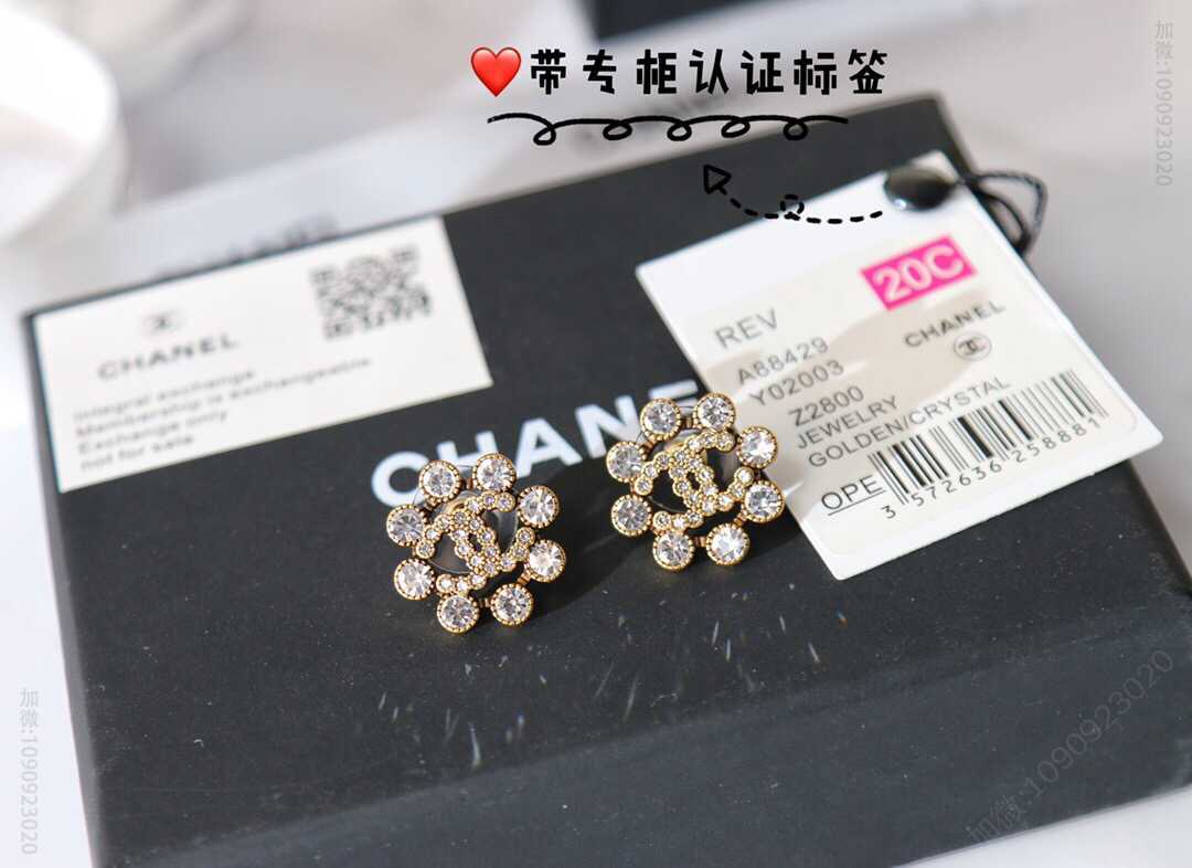 新款 CHANEL香奈儿双c耳钉耳环