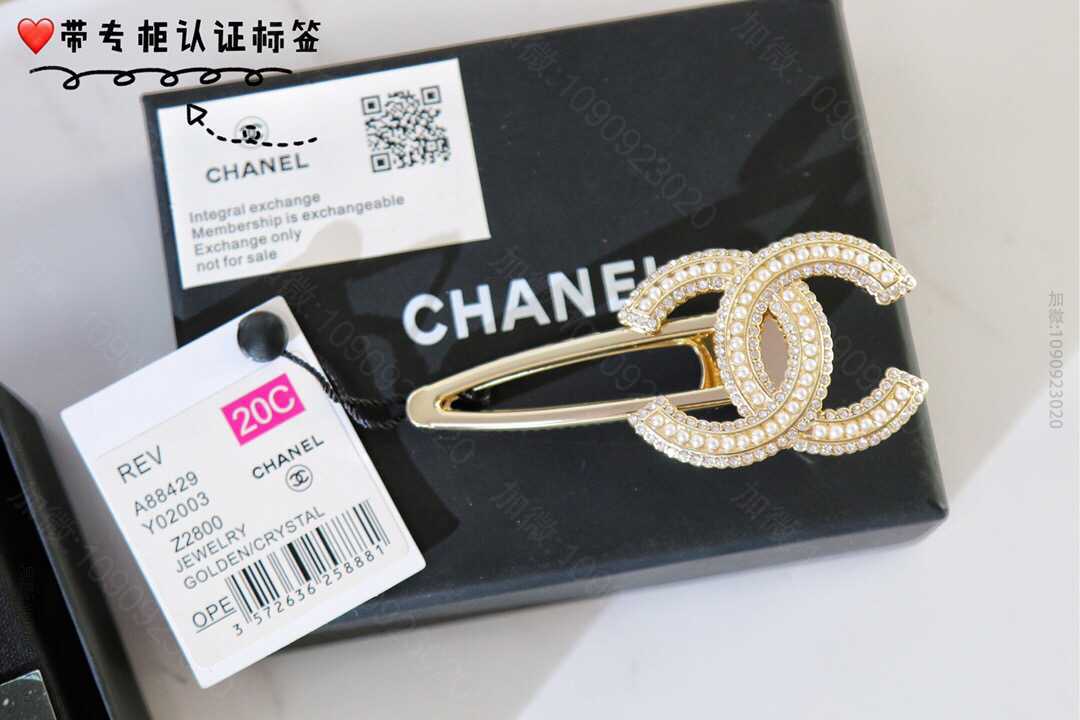新款 CHANEL香奈儿双c发夹发卡