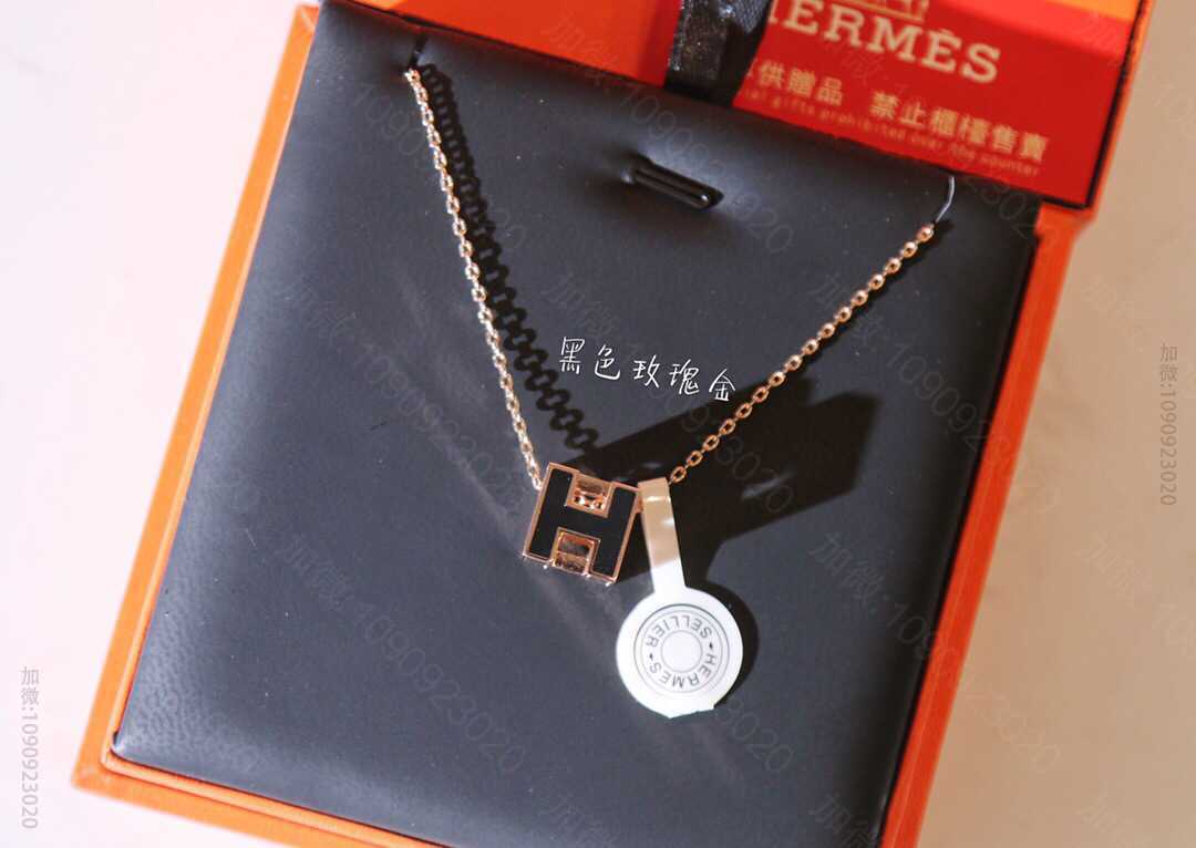 王朝的血统 爱马仕HERMES 925纯银材质H项链