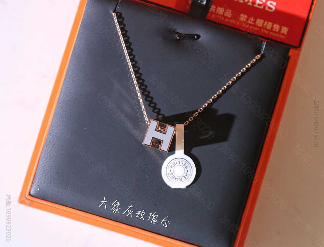 王朝的血统 爱马仕HERMES 925纯银材质H项链