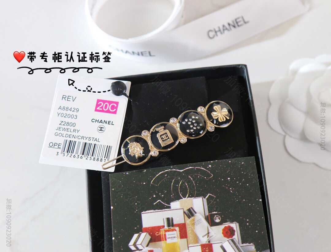 新款 CHANEL香奈儿专柜一致黄铜材质发夹发卡