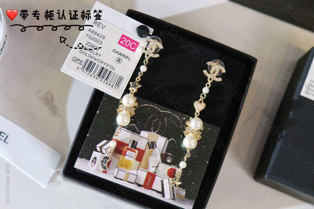 新款 CHANEL香奈儿双c月亮星星珍珠耳钉耳环