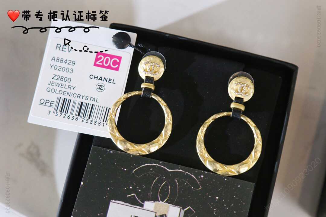 新款 CHANEL香奈儿双c环形耳钉耳环