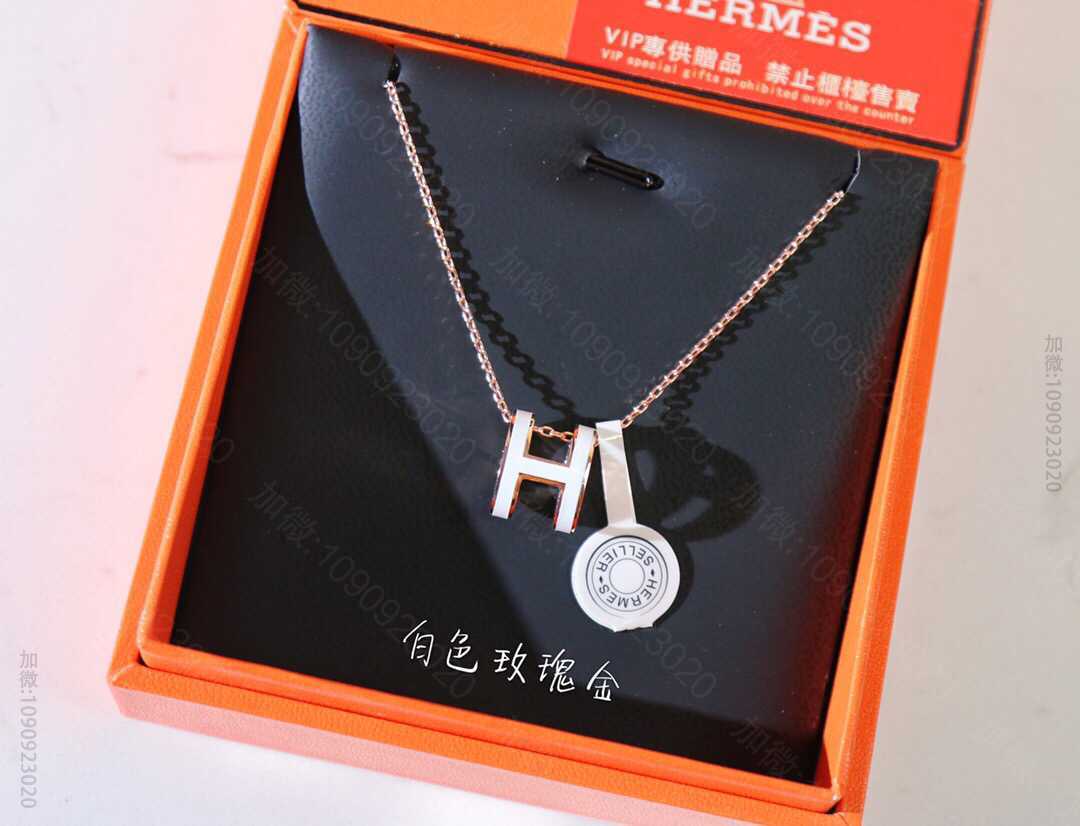 王朝的血统 爱马仕HERMES H项链