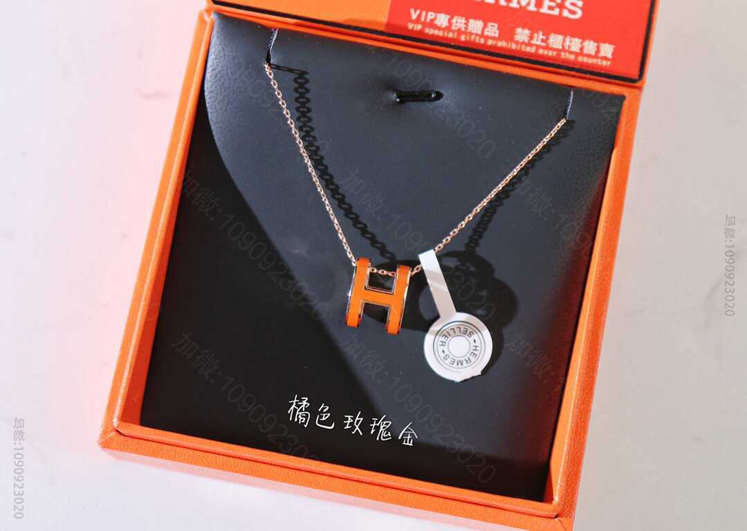 王朝的血统 爱马仕HERMES H项链