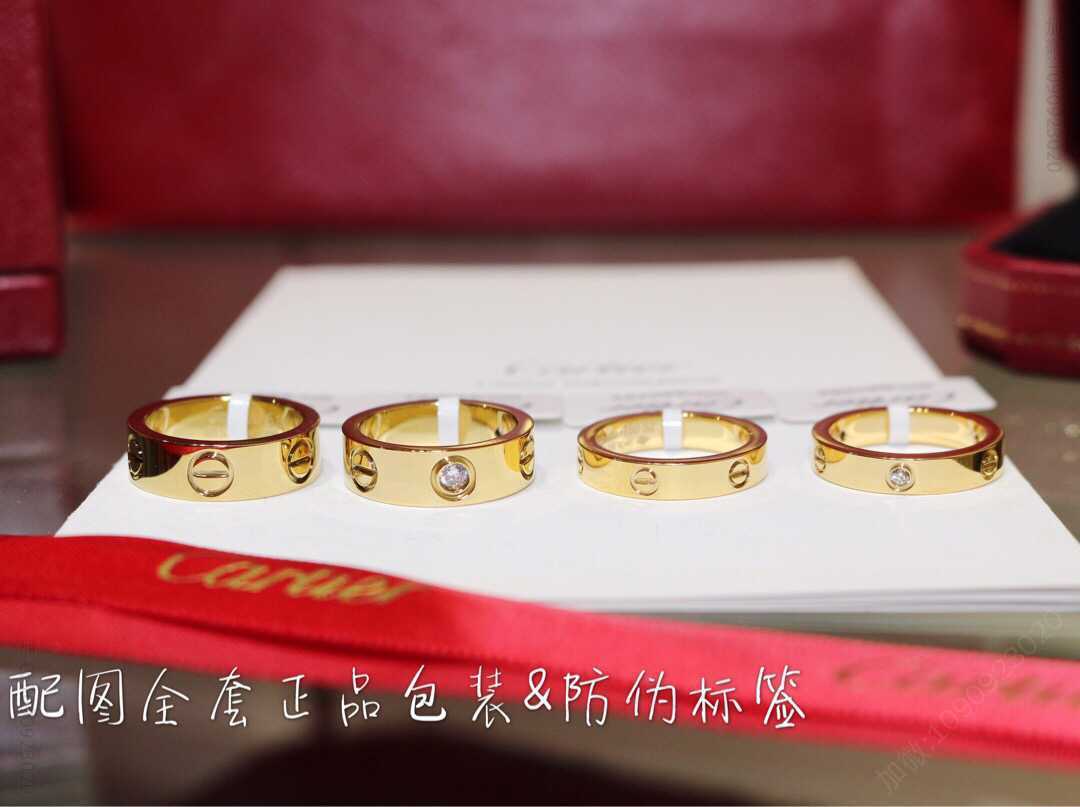 卡地亚经典款系列戒指