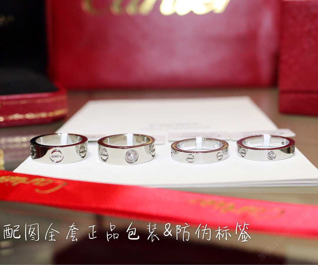 卡地亚经典款系列戒指
