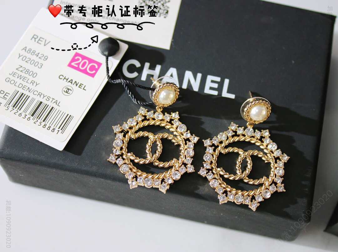 新款 CHANEL香奈儿双c耳钉耳环 C94597